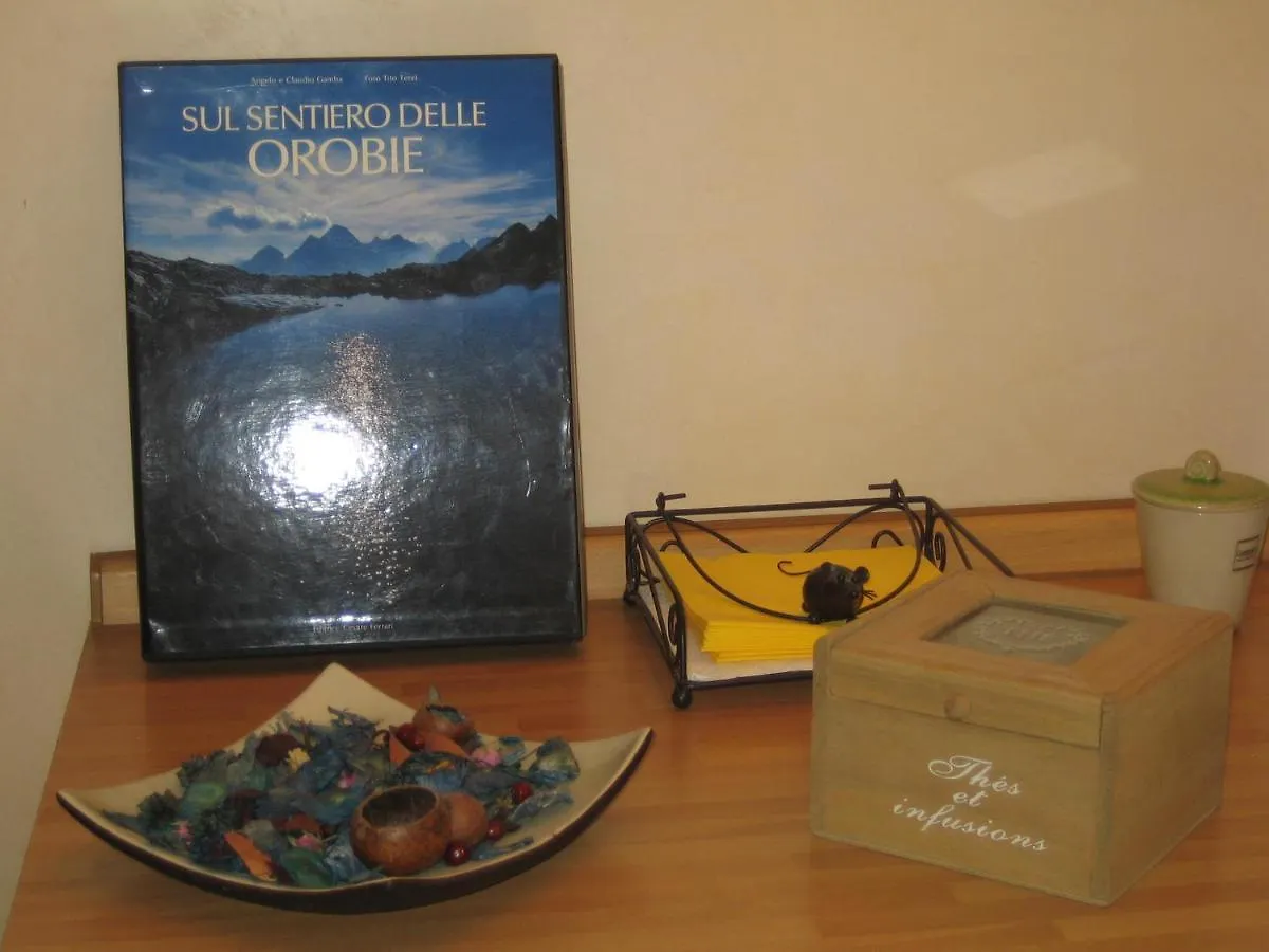 B&B Al Calicanto Sorisole Отель типа 